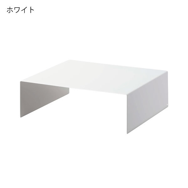 tower コの字ラック キッチン収納 隙間収納 スリム おしゃれ 収納棚 白