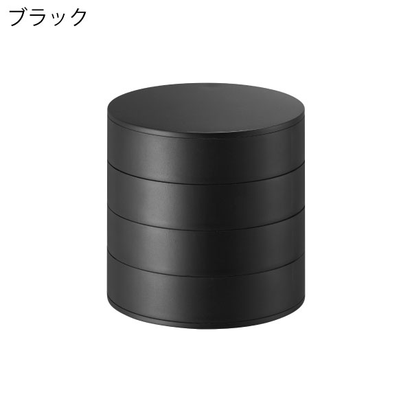 ジュエリー ケース ボックス ディスプレイ おしゃれ コンパクト  収納  北欧 モノトーン タワーシリーズ 公式 山崎実業 アクセサリートレー4段 タワー tower｜mamachi｜03