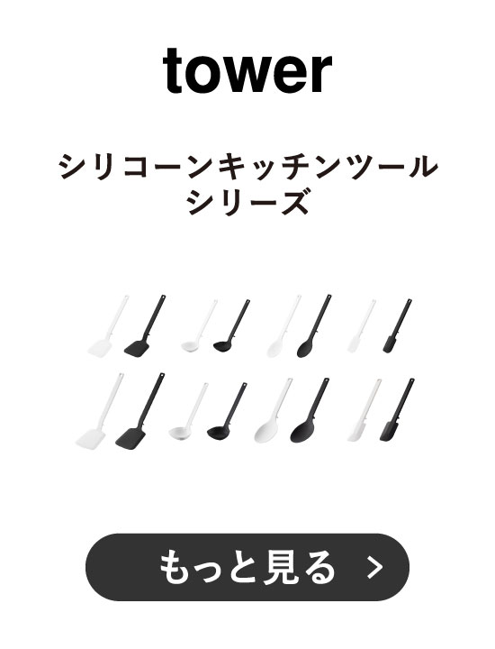 商品4