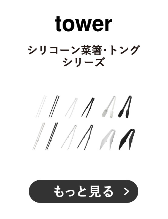 商品5
