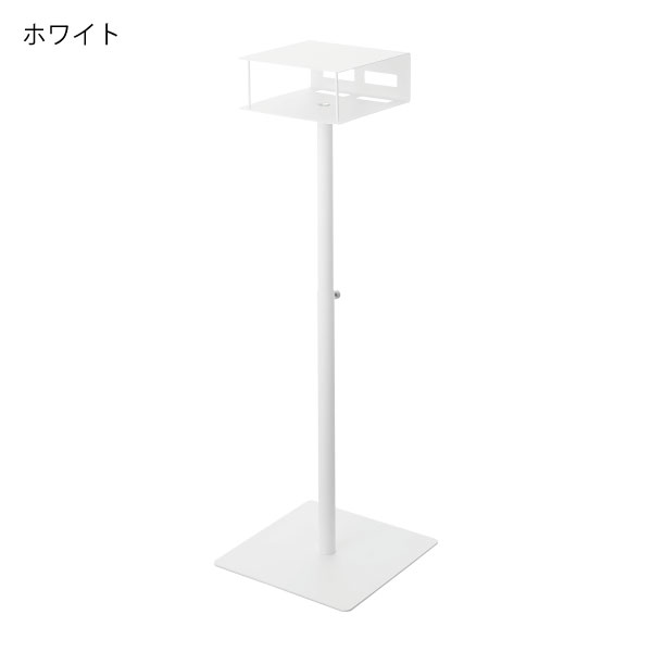 tower プロジェクタースタンド tower インテリア tower（タワー）高さ伸縮プロジェクター