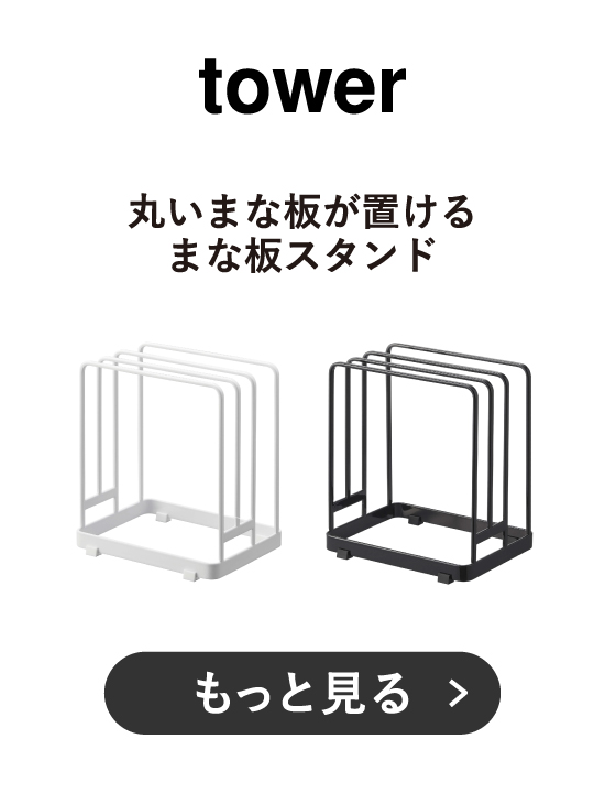 商品5