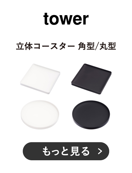 商品6