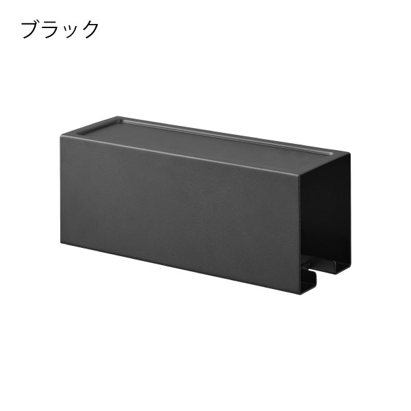 tower 収納ホルダー おしゃれ 北欧 コロコロ インテリア雑貨 玄関 洗面