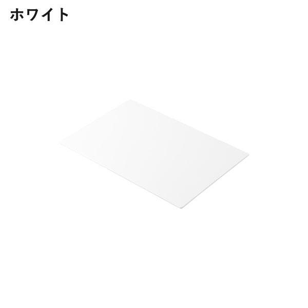 tower まな板 おしゃれ 軽量 薄い カッティングボード 両面 滑り止め