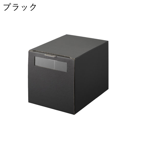 tower シューズボックス おしゃれ 靴 シューズケース スニーカー