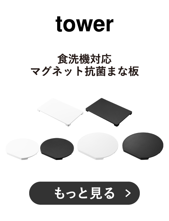 商品1