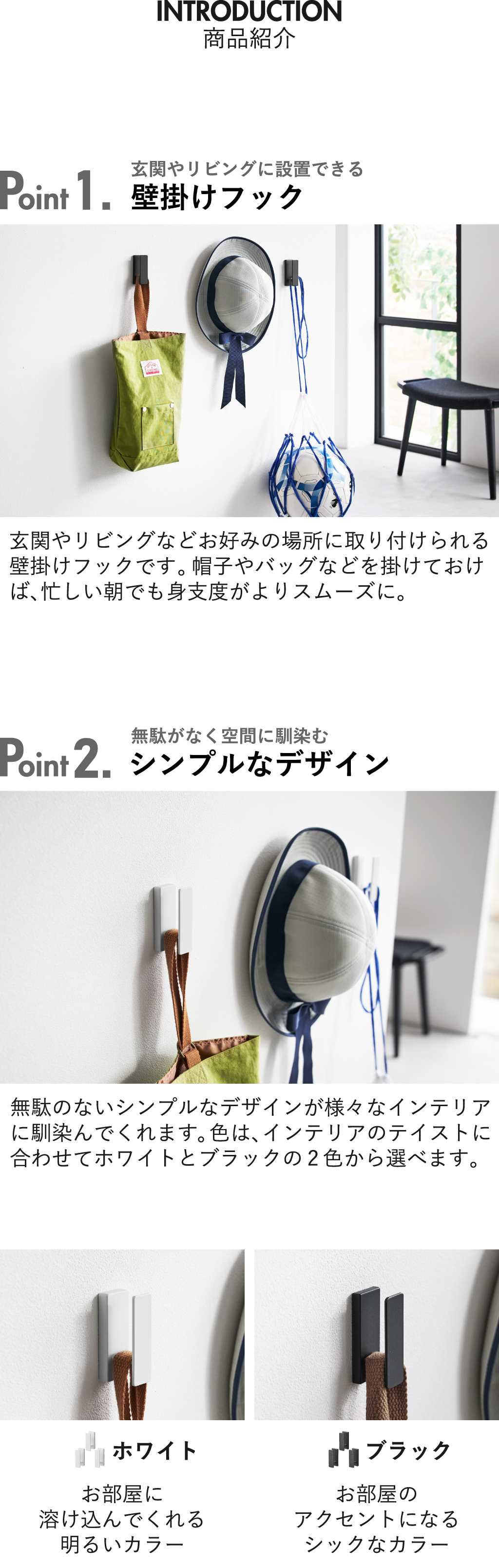 tower 壁掛けフック おしゃれ 玄関フック インテリア雑貨 コート tower 壁掛けフック おしゃれ 玄関フック インテリア雑貨 コート
