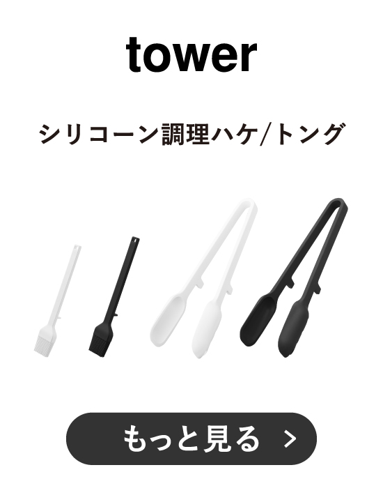 商品6