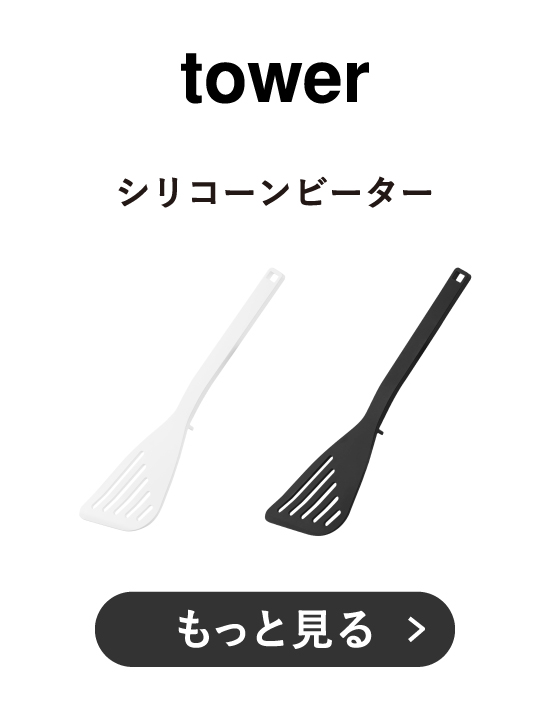 商品4