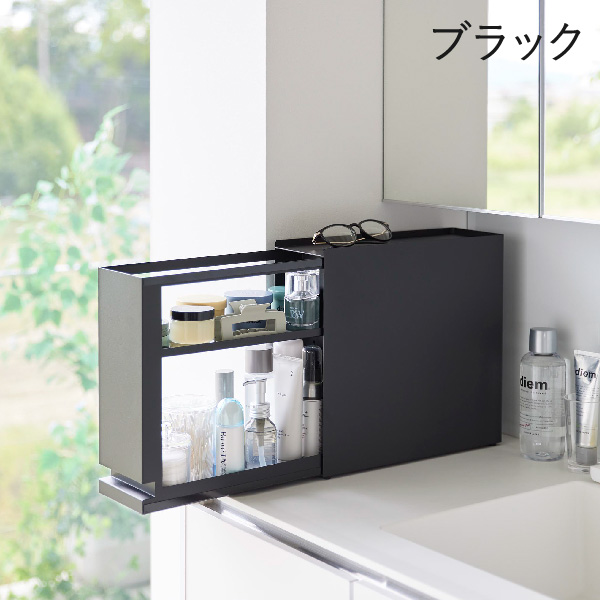 tower キッチン収納 スリム 隙間 洗面所 調味料 スパイスラック 薄型