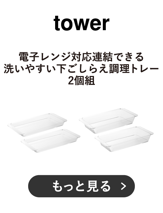 商品3