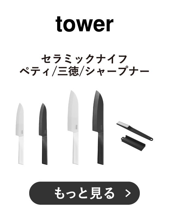 商品4