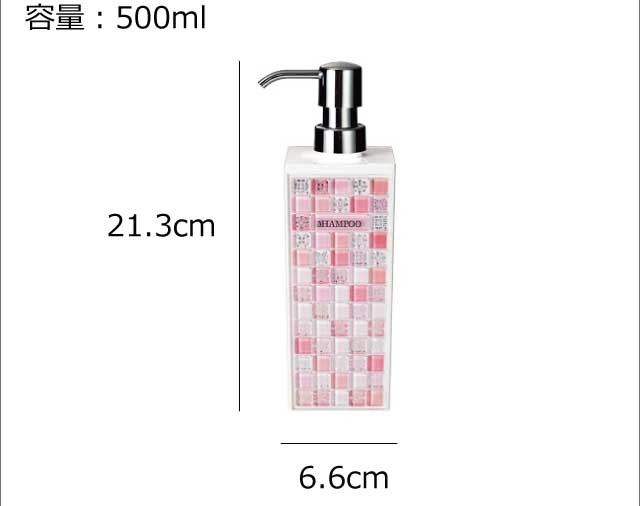 (未使用･未開封品)　ピアストレラ ディスペンサー詰め替えボトル3本セット(シャンプー・コンディショナー・ボディソープ)角型 大(500ml)ピンク kmdlckf Amazon｜ピアストレラ ディスペンサー詰め替えボトル3本セット