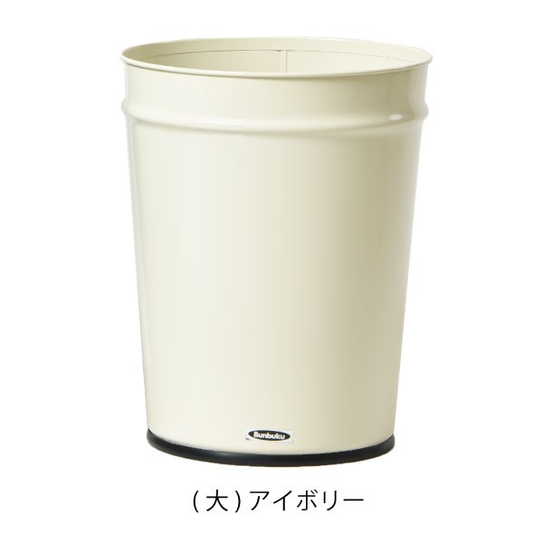 レンジ 野な スープ トイレ 用 ゴミ箱 Ksc Create Jp