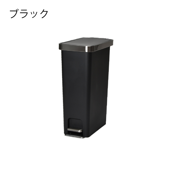 美品♡新品未使用　エトロ40 ゴミ箱 40L トーテムコンパクト ステンレス 分別 2段