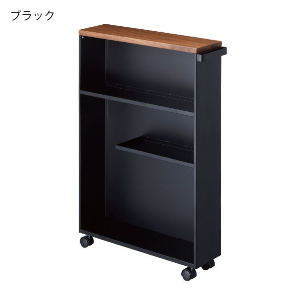 トイレ収納 おしゃれ スリム 省スペース トイレ収納棚 ラック キャスター 目隠し収納 大容量 ホワイト ブラック 北欧 ハンドル付きスリムトイレラック タワー_2