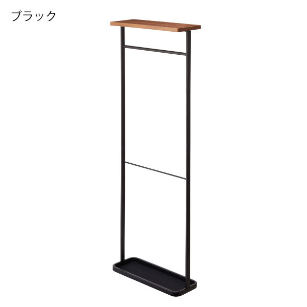 tower 傘立て おしゃれ 北欧 スリム コンパクト アンブレラスタンド
