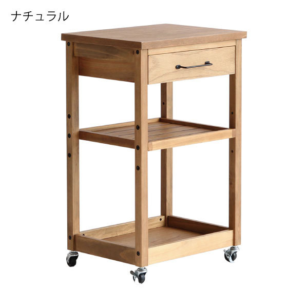 ICHIBA（市場） キッチンワゴン おしゃれ 木製 キャスター付き