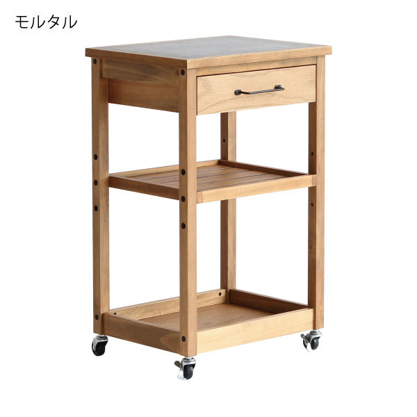 ICHIBA（市場） キッチンワゴン おしゃれ 木製 キャスター付き