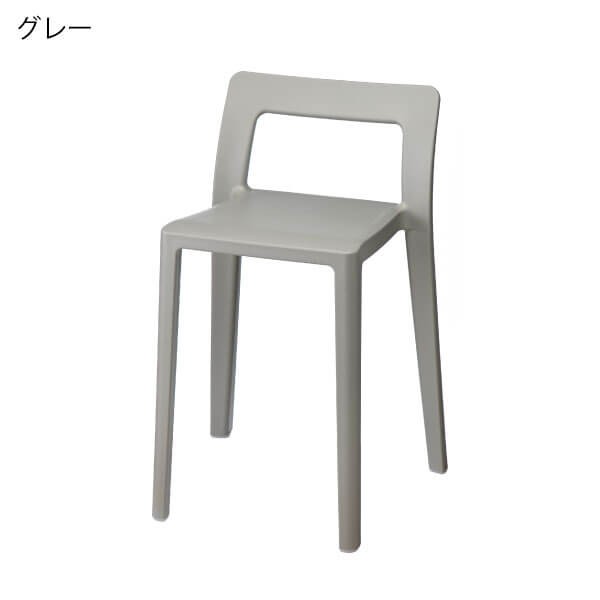 Iwatani 椅子 スツール おしゃれ スタッキング イス チェア 収納 Iwatani 椅子 スツール おしゃれ スタッキング イス チェア 収納