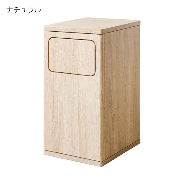 ゴミ箱 おしゃれ 木製 20リットル スイング式 スリム サイドテーブル 小さい ダストボックス 白 茶色 北欧 木目調スイング式ダストボックス 20L｜mamachi｜04