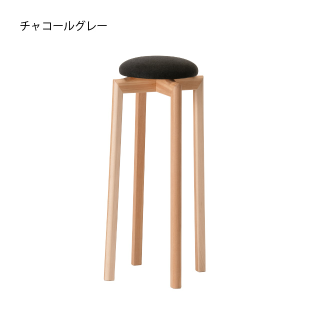 匠工芸 スツール 丸椅子 木製 おしゃれ カウンターチェア ハイ