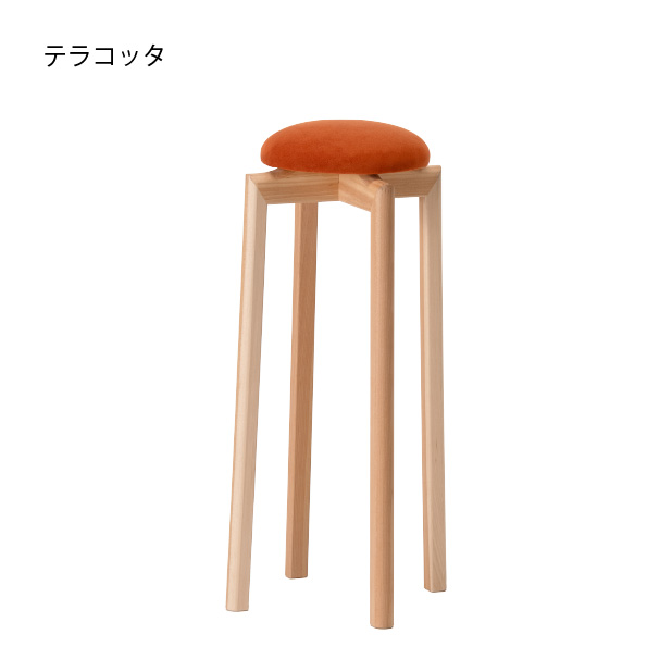 TAKUMI 匠工芸 マッシュルームスツール Lサイズ ハイスツール