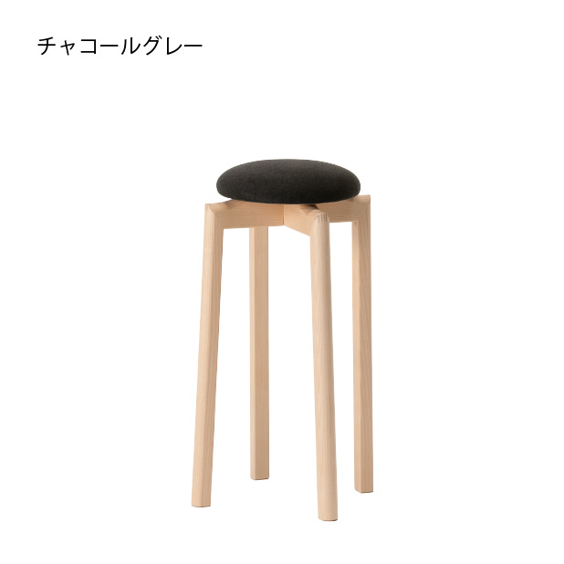匠工芸 スツール 丸椅子 木製 おしゃれ カウンターチェア ハイ
