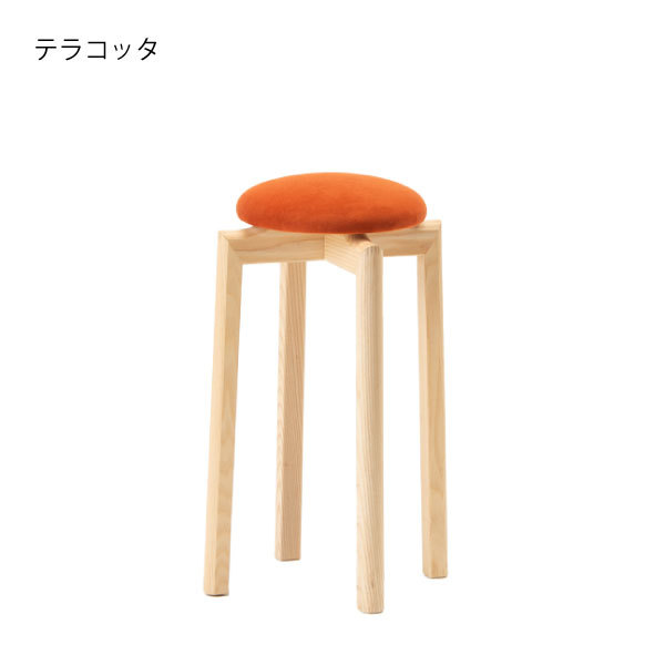 スツール 丸椅子 木製 おしゃれ カウンターチェア ハイスツール 丸イス 