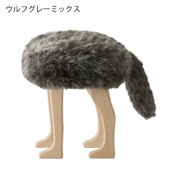 椅子 おしゃれ 北欧 木製 動物 スツール チェア いす ファー素材 日本製 匠工芸 animal stool アニマルスツールL ウルフグレーミックス  コヨーテブラウン : mt113a-007 : ママチー - 通販 - Yahoo!ショッピング