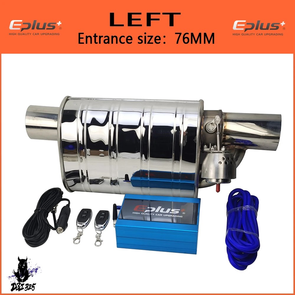 互換品】 Eplus 汎用 可変サイレンサー マフラーキット 51mm 63mm 76mm