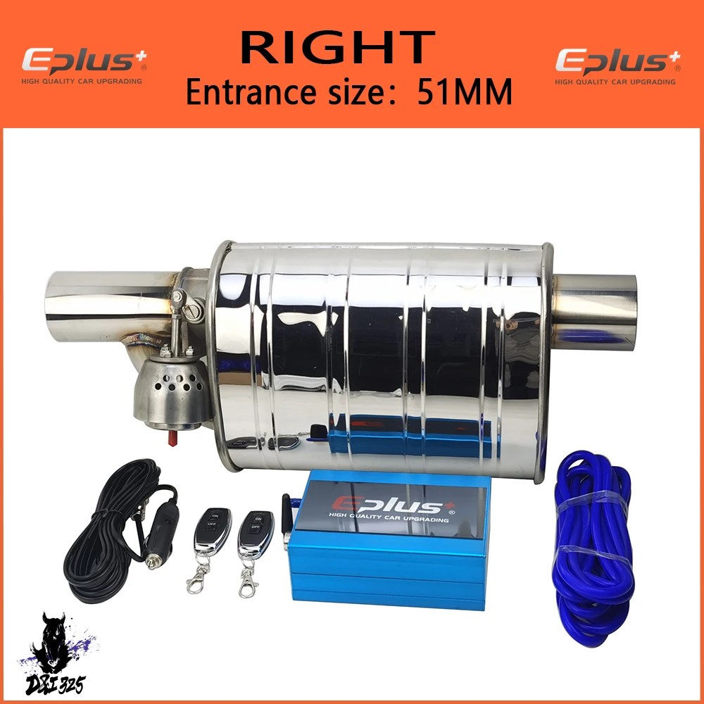 互換品】 Eplus 汎用 可変サイレンサー マフラーキット 51mm 63mm 76mm