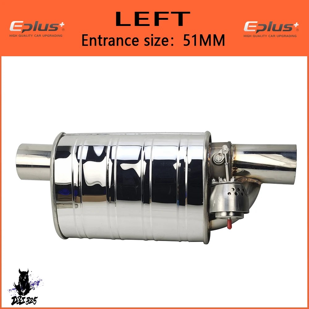 マフラー　可変バブル　手動操作　51mm 互換品】 Eplus 汎用 可変サイレンサー マフラーキット 51mm 63mm 76mm
