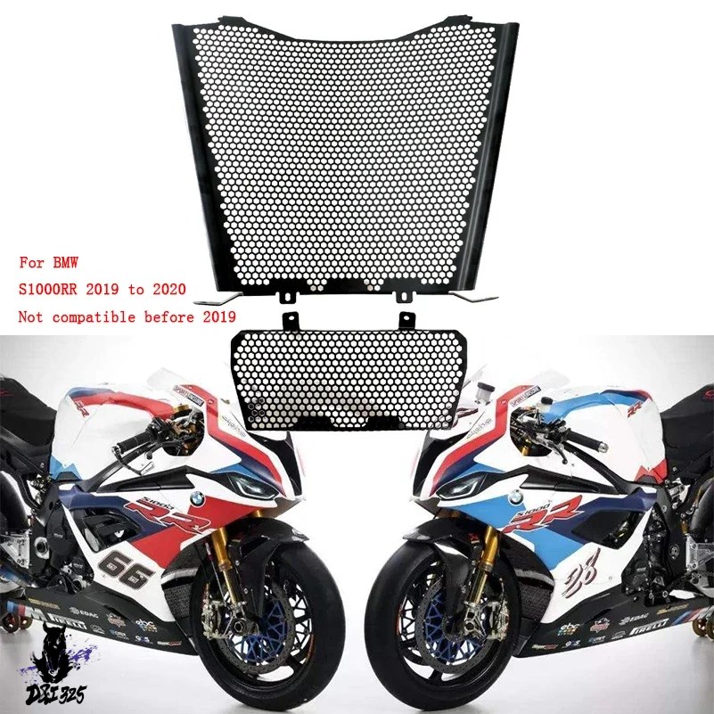 【互換品】 S1000RR 2019 2020 ラジエーターガードグリルアクセサリー 社外製の画像
