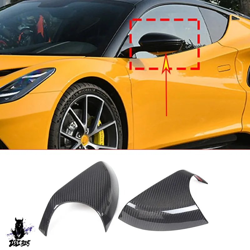 互換品】 Lotus Emira 2021-2023用 カーボン製バックミラーカバー保護