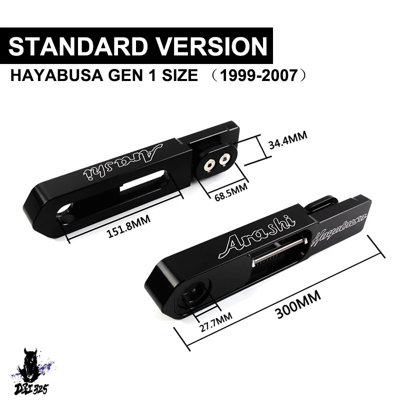 互換品】 スズキハヤブサ1999-2024用 スイングアームエクステンション
