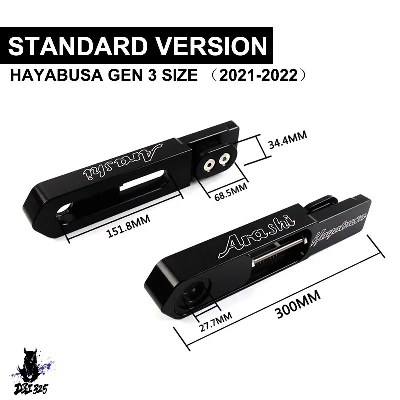 互換品】 スズキハヤブサ1999-2024用 スイングアームエクステンション