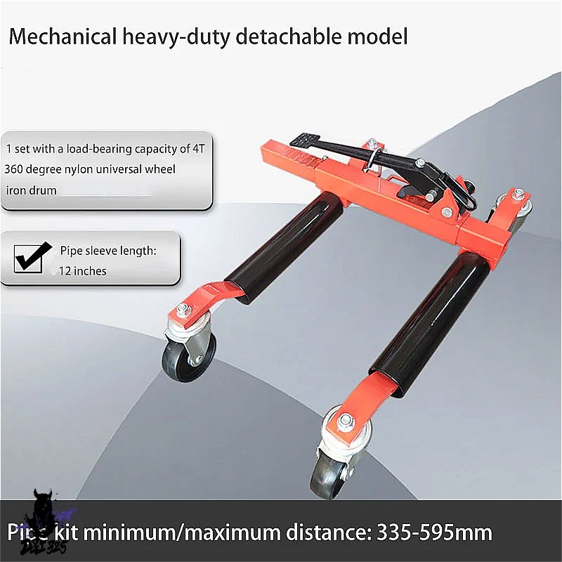 【互換品】 12インチ汎用バイクホイールレーシングデバイス 4T 社外製の画像