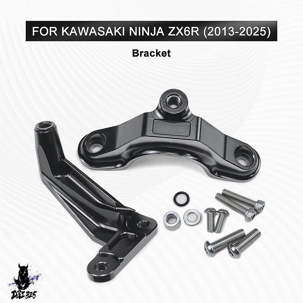 互換品】 カワサキニンジャZX-6R ZX6R 636 2013-2025用ハンドルバー
