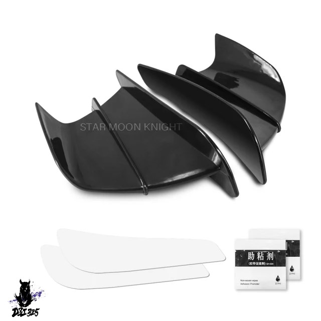 互換品】 ホンダ バイクウイングレット空力ウィングキットスポイラー