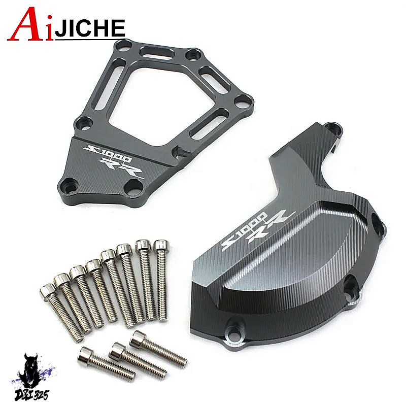 【互換品】 BMW S1000RR HP4 K42 K46 2009-2017 エンジンステータカバーケーススライダープロテクター 社外製の画像