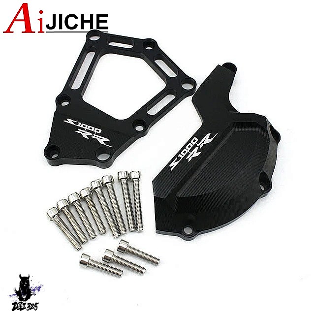 【互換品】 BMW S1000RR HP4 K42 K46 2009-2017 エンジンステータカバーケーススライダープロテクター 社外製の画像