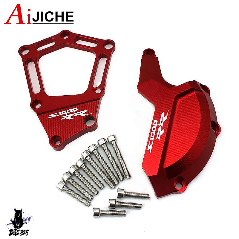 【互換品】 BMW S1000RR HP4 K42 K46 2009-2017 エンジンステータカバーケーススライダープロテクター 社外製の画像