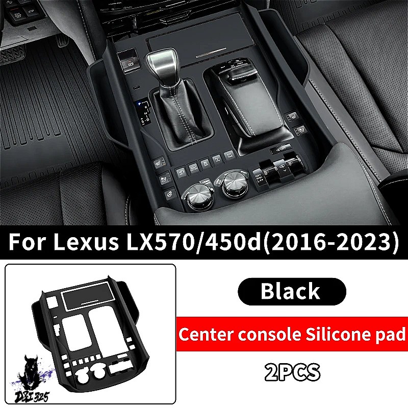 互換品】 適 2016-2023 レクサス LX570 LX450d センターコンソール