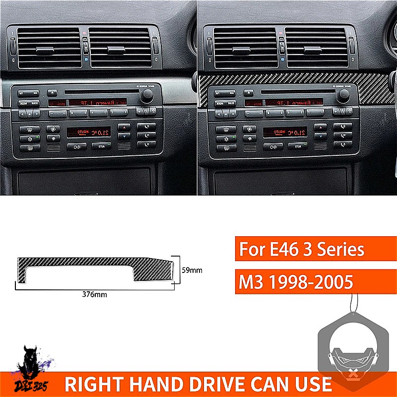 互換品】 BMW 3シリーズ e46 M3 1998-2006 カーボンステッカー