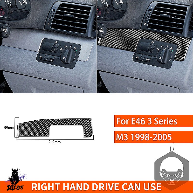 互換品】 BMW 3シリーズ e46 M3 1998-2006 カーボンステッカー