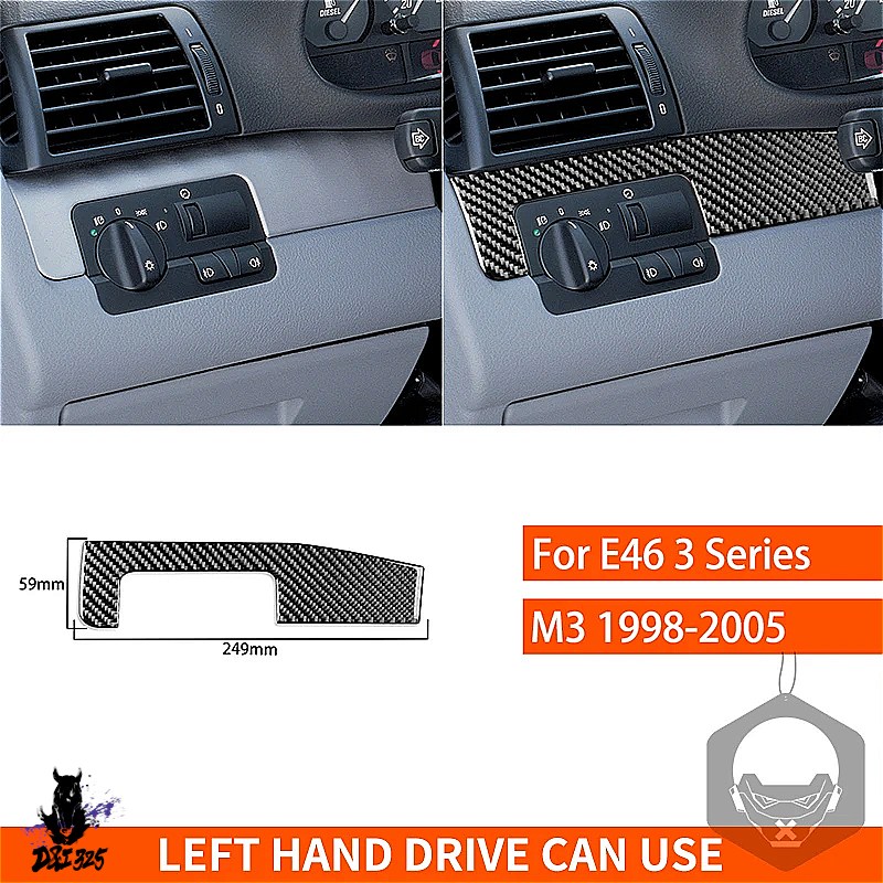 互換品】 BMW 3シリーズ e46 M3 1998-2006 カーボンステッカー