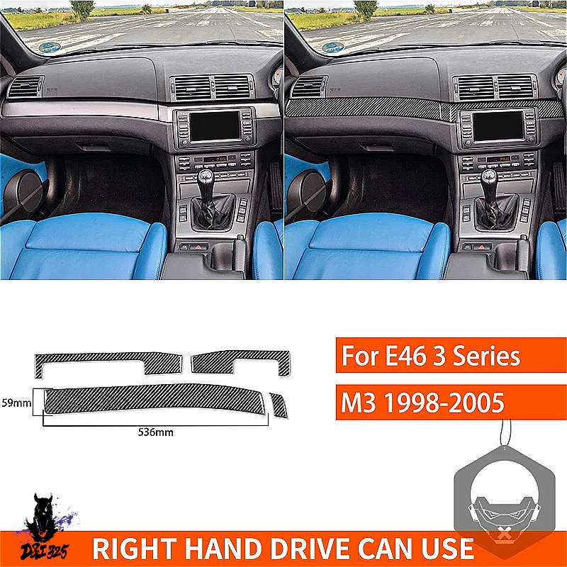 互換品】 BMW 3シリーズ e46 M3 1998-2006 カーボンステッカー