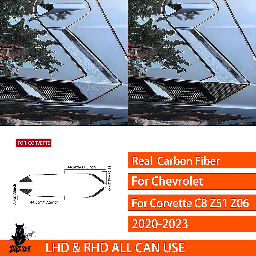 シボレー　C/K ビレットパネル シボレーコルベット アクセサリー | シボレー ジャパン